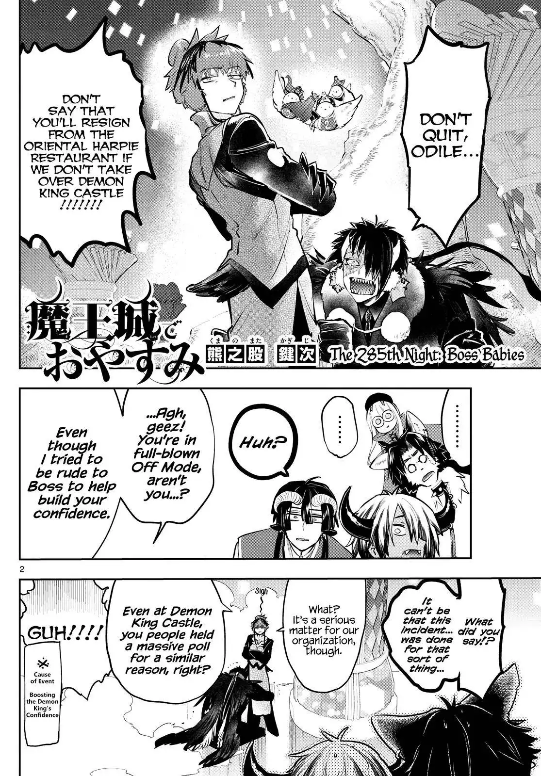 Maou-jou de Oyasumi Chapter 285 2